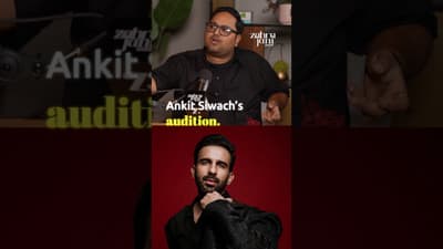 How One Audition Changed Everything