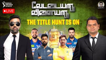 Vettaiyaadu Vilaiyaadu: The Title Hunt is on | IPL Play Offs