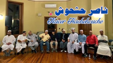 2ème partie de l'interview de Nacer Hachehouche - الجزء 2 من حوار ناصر حشحوش