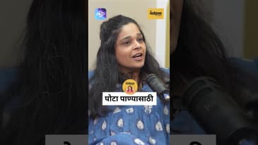 कलीन वेडिंग्सची कथा | How Qaleen Weddings Started? Sayalee Phatak's Inspiring Journey | Podcast