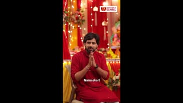 Ganesh Chaturthi | Aditya Birla Capital
