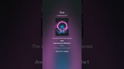 Ezra