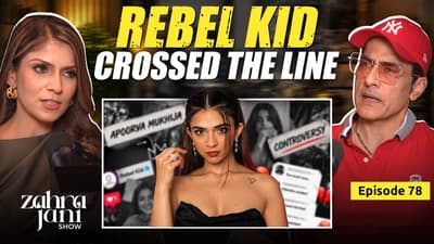 “Rebel Kid Crossed the Line” | Sudhanshu Pandey on Apoorva Mukhija