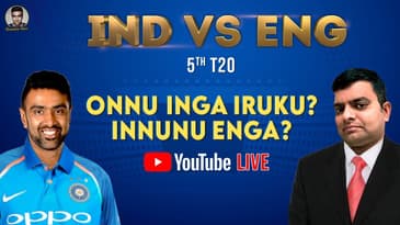 Onnu Inga iruku. Innunu Enga? | Game Show | Ind vs Eng | T20 Series | Ashwin | PDogg