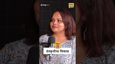 Marathi Theatre → Global Stage! | क्षितिज पटवर्धन on Roots, Culture & Big Vision | Marathi Podcast