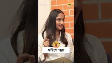 Tea refreshes my cranky mood in the morning | Aditi Dravid on why tea is special to her? Food Reel