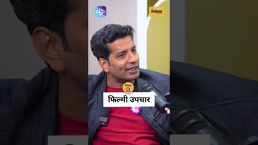 Go-To सिनेमे! | Andaz Apna Apna, Satya, Inglourious Basterds आणि आणखी बरेच! Marathi Podcast