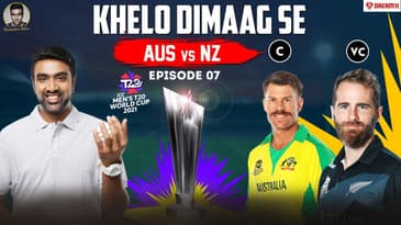 The Trans-Tasman Rivalry | NZ vs Aus | #T20WorldCup Finals | Khelo Dimaag Se | Fantasy | R Ashwin