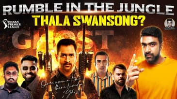 20-man Battle Royale | Who's gonna win 2 tickets for CSK vs MI #ElClasico? | #HallaBolKonjamNallaBol
