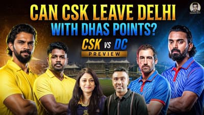 Can CSK move out of Delhi with Dhas points? | CSK vs DC | IPL 2026