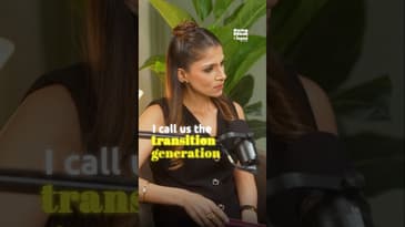 The Transition Generation!