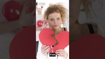 Stop Accepting “It’s Fine” When It’s Not #Relationship #listen