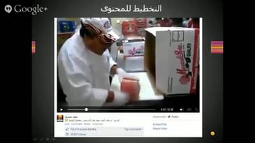 ويبينار مجانية لطريقة ربح المال من الفيس بوك