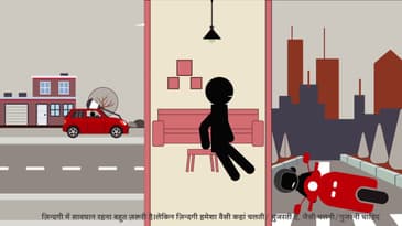 Activ Secure - Personal Accident Plan (Hindi)