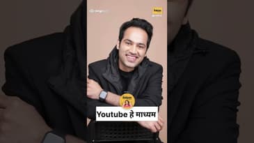 YouTubers चं भविष्य काय? | YouTube is NOT Your Business | सूरज खटावकर | #Marathipodcast | YT Reality