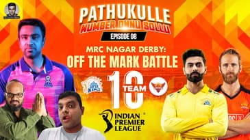 Rise. Roar. Revolt: The MRC Nagar Derby | CSK vs SRH | R Ashwin | #csk #ipl2022 #srh #ipl