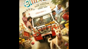 Neymar | Short Review | Sajeev Sarathie | Film Ki Baat