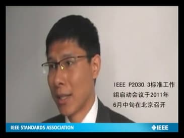 IEEE Ning Hua Talks About The Current And Future Development Of IEEE P2030