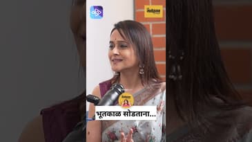 Inventing Anna, Adolescence वर Mrinal Kulkarniचं मत | Mrinal Kulkarni on OTT Storytelling | Podcast