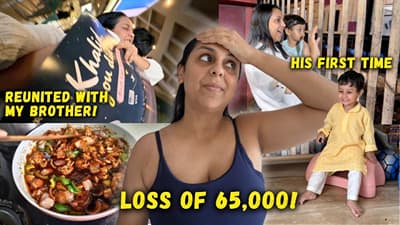 EMOTIONAL AIRPORT PICK UPS, LOSSES AT WORK & EVERYTHING IN BETWEEN | Aanam C #RealLifeWAanamC