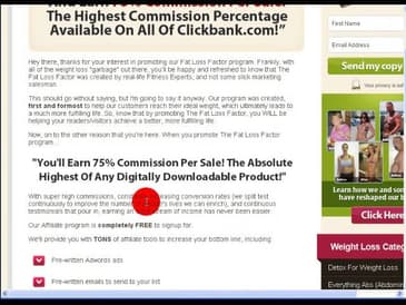 البحث عن الادوات التسويقية للعروض