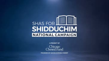 Shas for Shidduchim 2022 Teaser 3