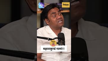 Nandesh Umap आवाजाचा संघर्ष! | Voice Struggle Turned Into a Poetic Moment! | Marathi Podcast
