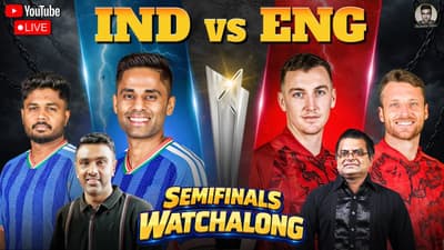Watchalong: Ind vs England at the Khede | T20 WC Semis