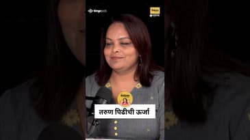 Young Actors ची Energy म्हणजे Booster! 🔥 | Makarand Anaspure on New Generation #MukkamPostManoranjan