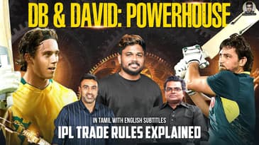 DB Powerhouse Blast: CSK Fans Happy Annachi | IPL Trade Rules Explained