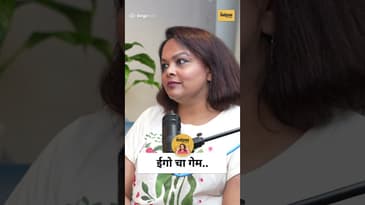 कॉमेडी की Offence? Ego Satisfaction ची Game! 🎭 | Marathi Kapil Reel | Marathi Podcast | Comedy Reel