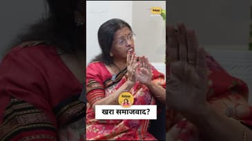 येरवडा जेलमधले 4 महिने | Satyagraha, Poetry & Politics | Prachi Javadekar | #MukkamPostManoranjan