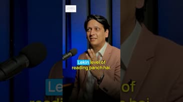 The secret to reading #books #sharktank #wisdomwhispers