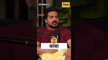बाबा आता स्वप्नातच भेटतात..." | Pushkar Jog on Losing His Father | Emotional Moment