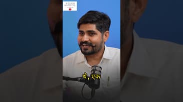 Smart Farming Starts with Education ft. Neeraj Kumar @F2DF_TV #Agriculture
