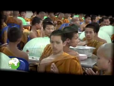 WHO ARE WE? GLOBE AWARE