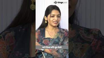 एक प्रेमाची छानाशी गोष्ठ Ft. @shashank_udakhe and Kiran Udakhe
