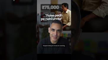 "Paise ped pe nahi ugte" - YEH Dekhiye! | Ankur Warikoo #shorts