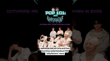 @AMPERSANDONE talks about their debut song "On and On" and learning the choreography! #ANDEARS