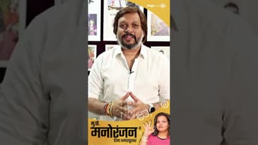 Akshay Bardapurkar Film Producer |  Celebrity Interview | Marathi Interview | Bingepods |