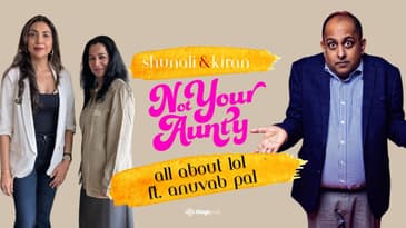 All about LOL ft. @AnuvabPal