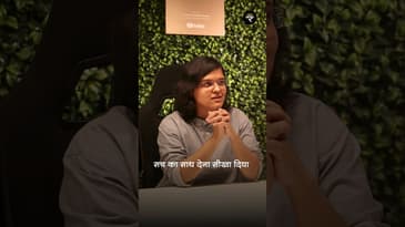 Happy Teacher's Day | 2023 | CA Rachana Ranade | #shorts