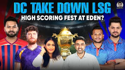 DC Dominate LSG | Eden Turns Run Fest? | LSG vs DC | SRH vs KKR | IPL 2026