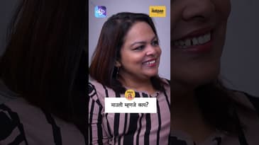 माऊलीचा खरा अर्थ ? | The True Meaning of Mauli | @purushottadadapatil