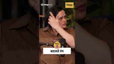 Cyli Khare’s Fierce Stand Against Harassment | मी घाबरत नाही