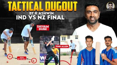 Ind vs NZ: Key Battles | Tactical Dugout by  Ashwin