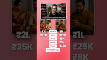 SHAADI ke baad FINANCES kaise CHANGE hote hain?! | Ankur Warikoo #shorts