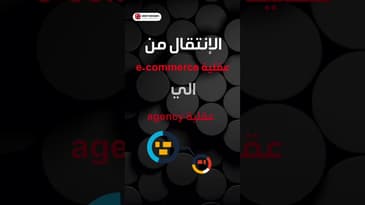 أهمية المحتوى التسويقي