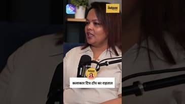प्रत्येक अभिनेत्याने Serial का कारावी | Why Every Actor Must Do TV Serials | Marathi Podcast