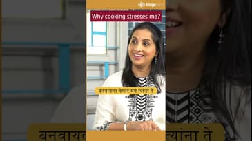 Madhurani Prabhulkar Shorts #podcast #marathipodcast #interview #cooking #aai #mupo